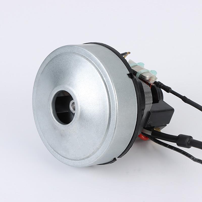 双速吸尘器电机600w高功率有刷电机低噪音高转速小型家用电机