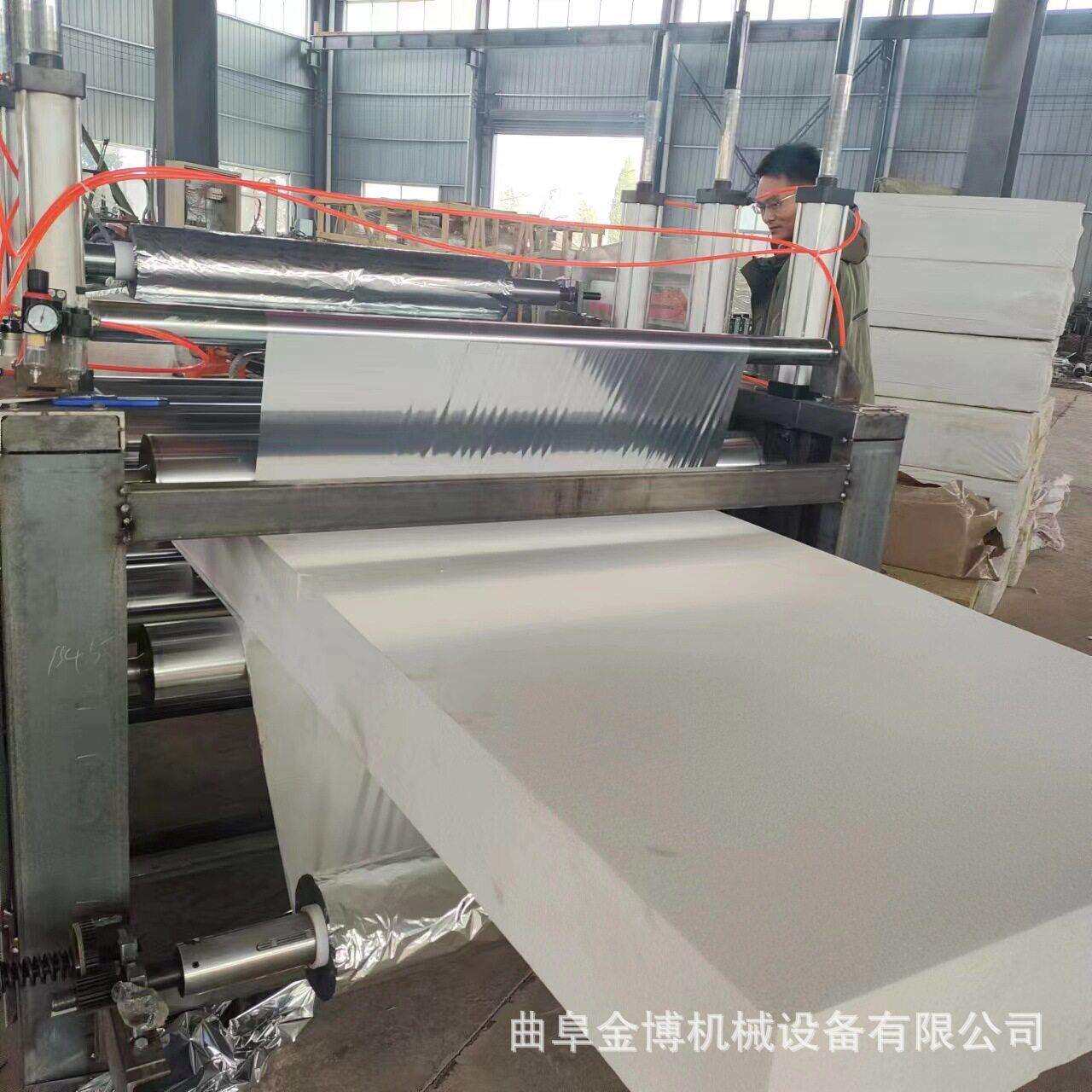 保温箱泡沫板铝箔复合机自带胶温覆膜机结实牢固双面覆膜机