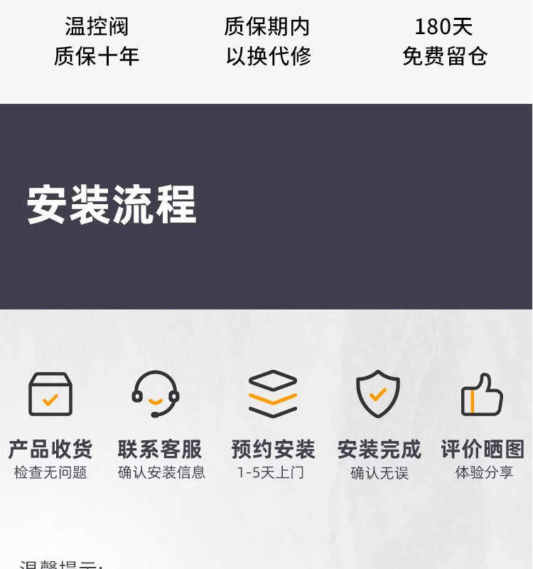 Радиатор отопления sd670t暖气片松尚横挂钛镁铝铜铝超矮超长家用水暖集中自主散热片