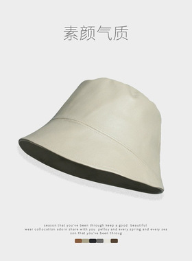 小众设计感水桶帽女pu皮日式复古百搭黑色夫帽秋冬高级皮质帽子