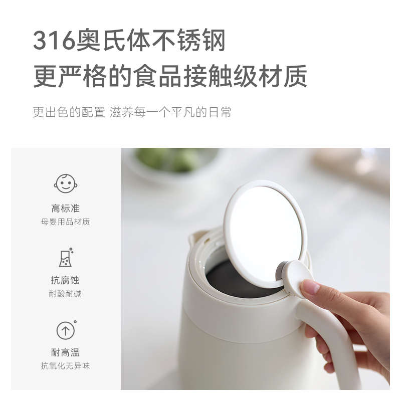 olayks立时保温水壶家用大容量暖水壶温宿舍热水壶学生热水瓶暖瓶
