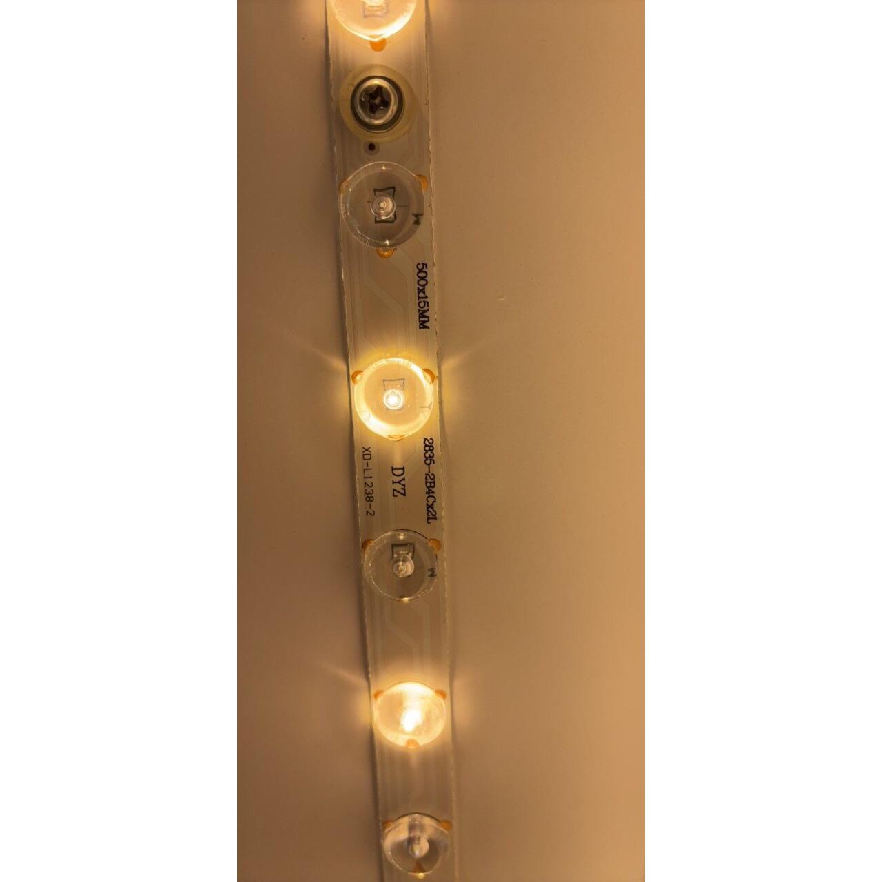 LED透镜光源客厅餐厅卧室吸顶灯具灯泡灯芯替换灯珠长条灯管灯条