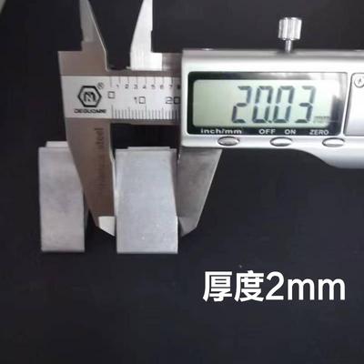 平开门铝合金门框直角金属角码铝角码推拉门窗户拼接活动角码