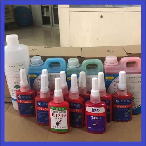 螺丝胶，512厌氧胶水，512厌氧胶，512缺氧胶水，螺丝胶水.缺氧胶