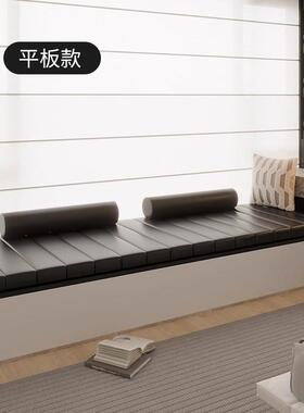 抓皮革软包飘窗垫窗台坐垫室阳四ITV季通用可卧拆台洗垫子榻猫榻