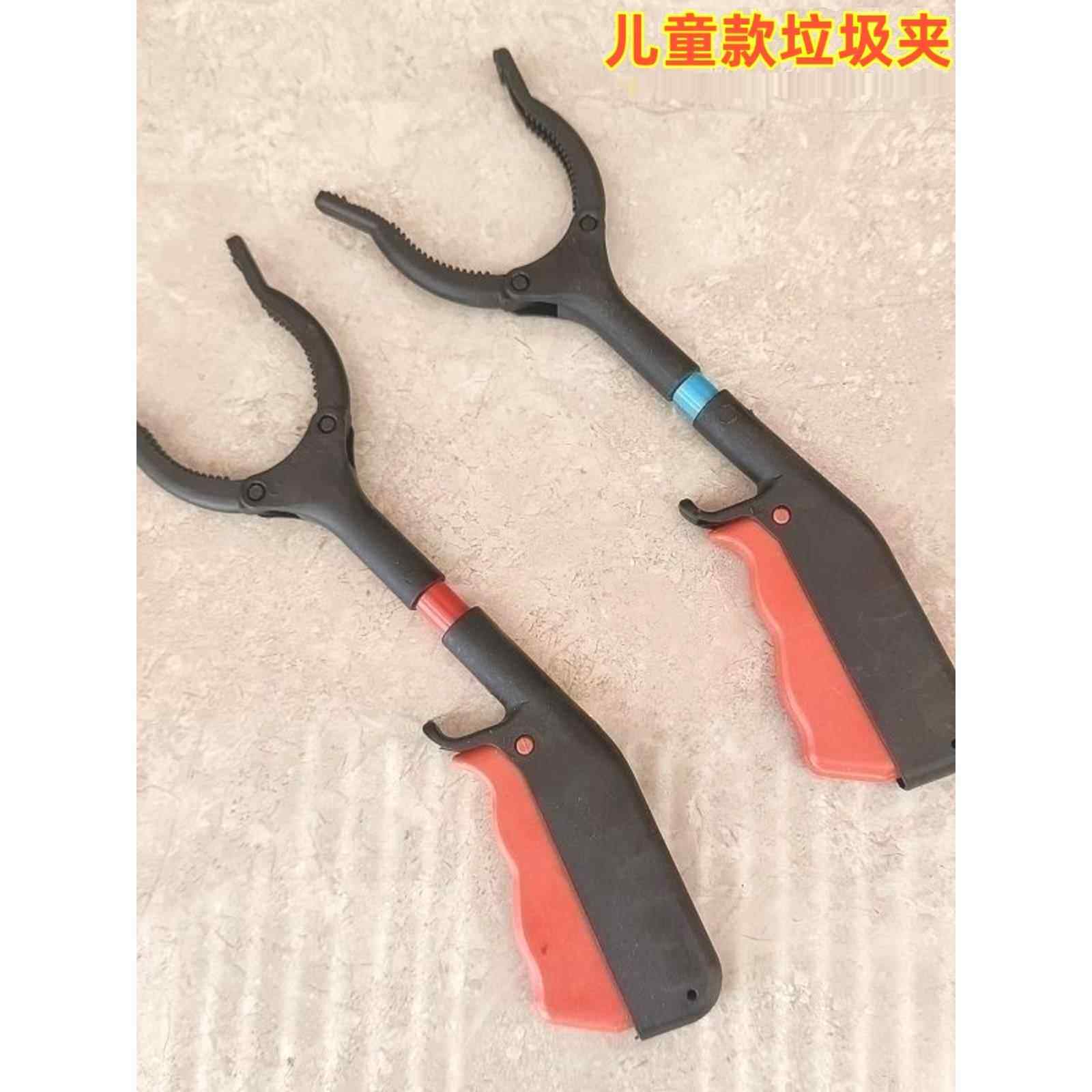 小学生儿童做活动捡垃圾夹子卫生清洁用品捡拾器垃圾钳拾物器便携