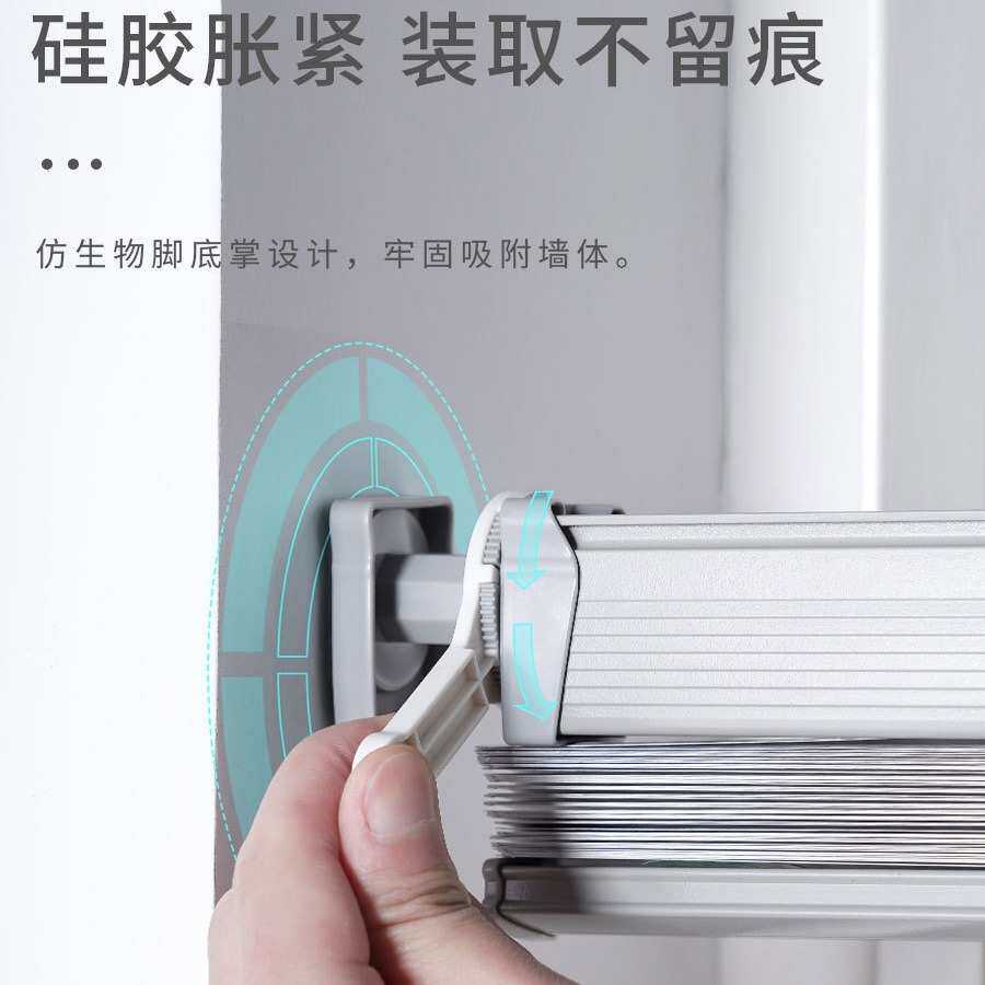 卫生间百叶窗帘免打孔铝合金办公室家用遮光升降卷帘卧室厨房浴室