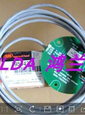 英格索兰压缩机螺杆式空压机步进电机板限位板39564364 39201389