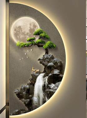 入户玄关装饰画新中式L水画半圆edMY-08030山l灯画客厅茶室挂画壁