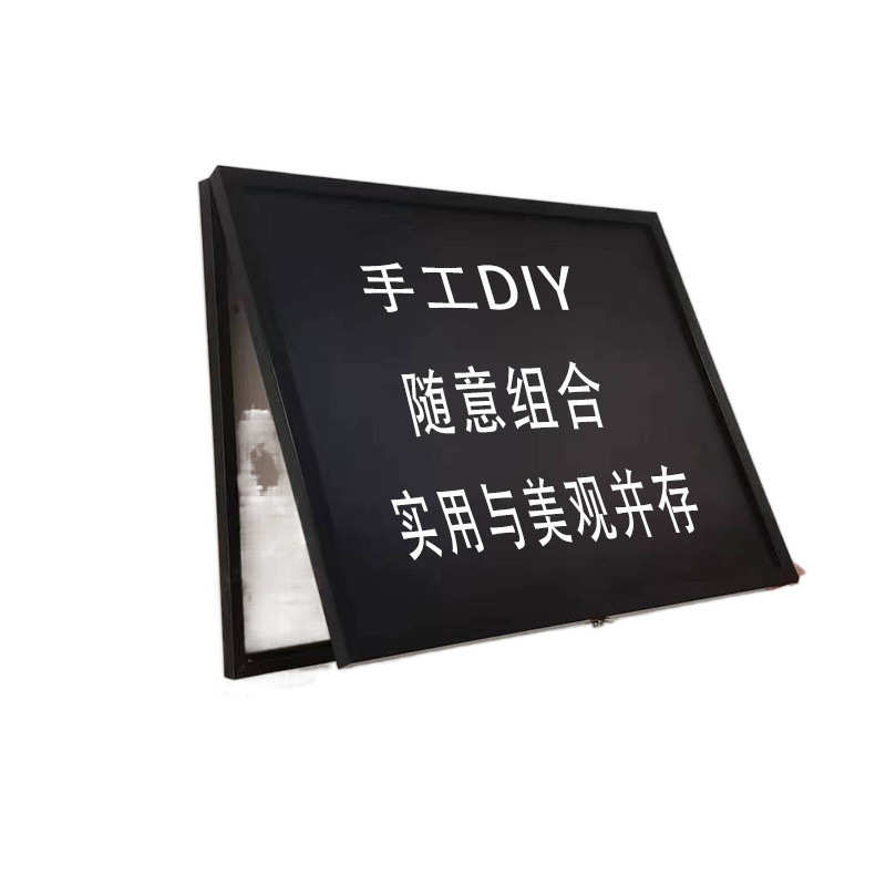 开关遮丑客厅电源黑板挂画电表箱装饰画冰箱贴磁吸DIY手工电闸总