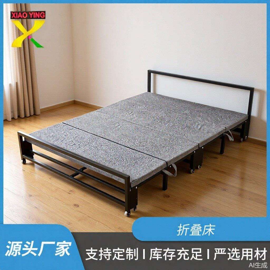折叠床学校家用午睡单人多功能便携舒适陪护床折叠床学生