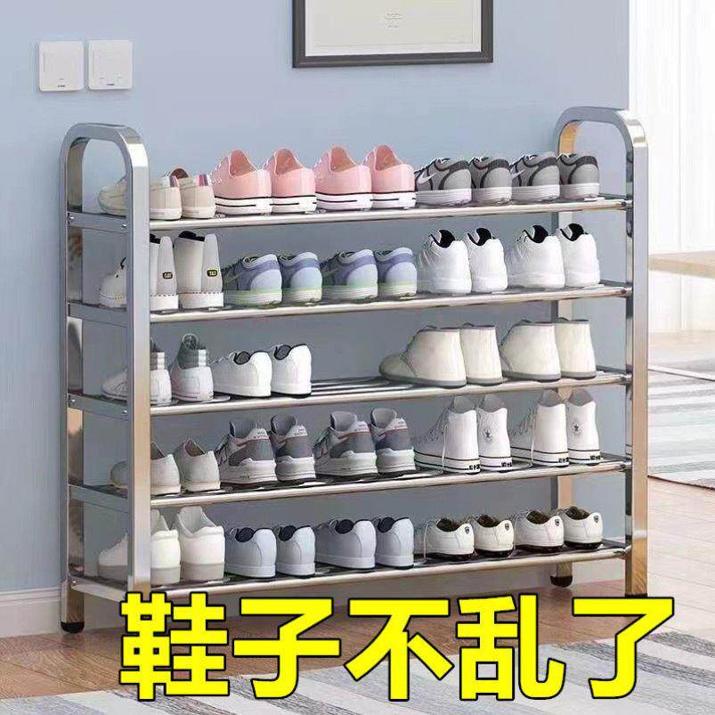 全304不锈钢鞋柜多层简易鞋架收纳加厚组装宿舍卧室家用小鞋架