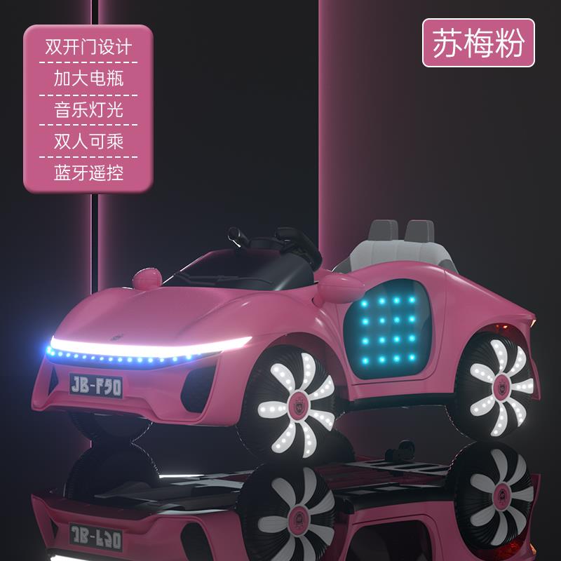 高档儿童电动车四轮汽遥车可坐大人宝车宝男女孩玩具四小驱控童车