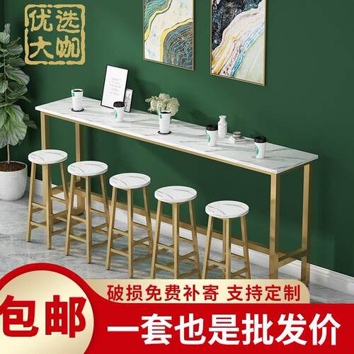 靠墙吧台桌家用阳台靠窗桌长桌子高脚桌酒吧桌椅组合长条桌窄桌子