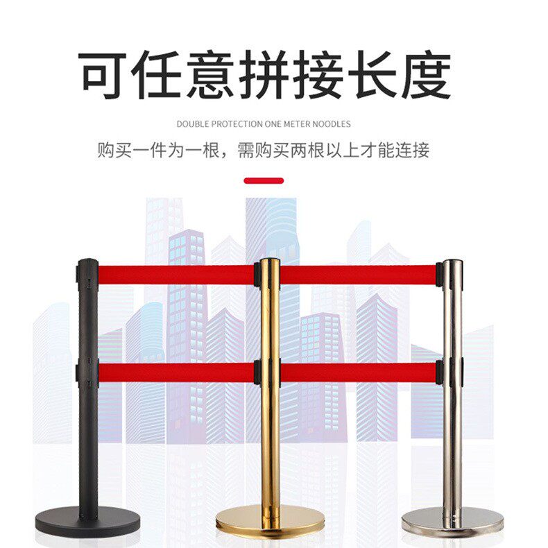 不锈钢双层伸缩隔离带可移动排队警戒线带警示银行立柱一米线护栏
