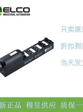 【正品】ET58H12R-H6TR-1024.CGLD01原装宜科编码器