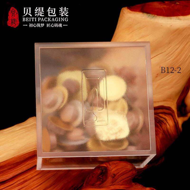 用分B12-2装方盒子西洋片透明亚参通克力盒石斛鹿茸片形包装保健