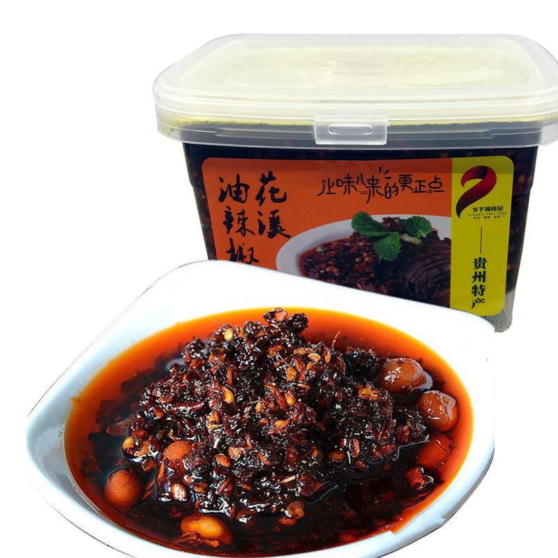 贵州辣椒面乡下妹花溪油辣椒面贵州贵阳青岩鸡辣椒油泼辣椒酱下饭