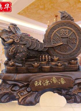 新款直销财源滚滚金蟾树脂工艺品摆件办公室店铺家居装饰乔迁开业