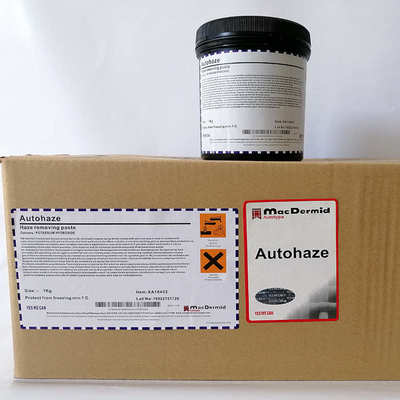 广州批发强力鬼影膏有效去鬼影除去网版残留油墨丝印制版材料