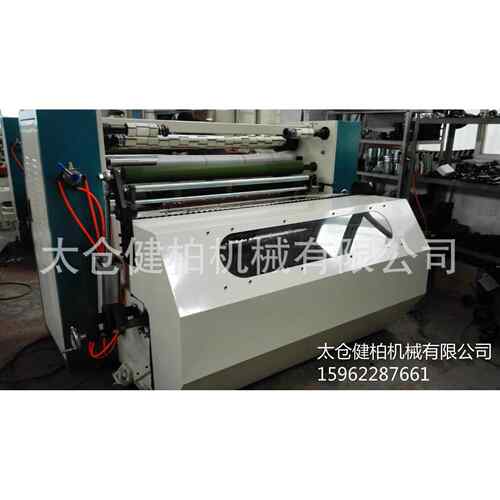 JB-218隔音罩胶带分条机降低噪音分条机隔音胶带分切机opp分条机