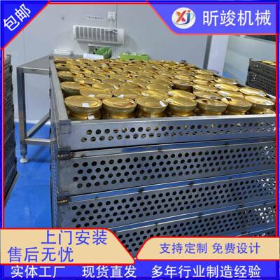 即食小金碗鱼胶杀菌锅即食燕窝玻璃瓶喷淋杀菌锅