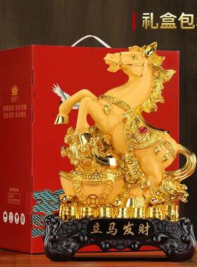 a48马年吉祥生肖马绒沙金工艺礼品摆饰汽车摆件 马到成功五福金马