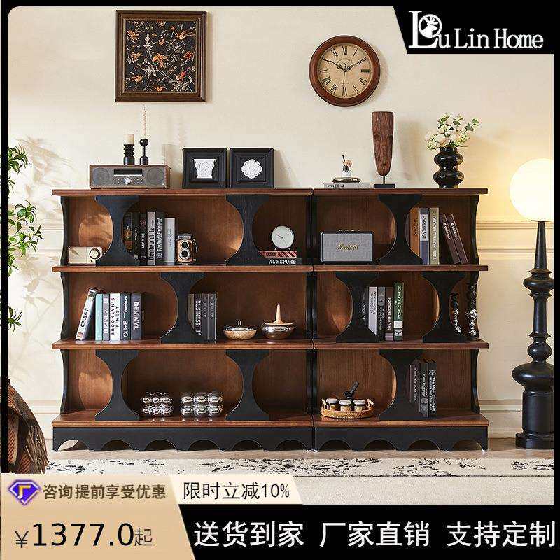 法式复古实木书柜客厅拼色美式陈设展示柜家用书房中古风落地书架