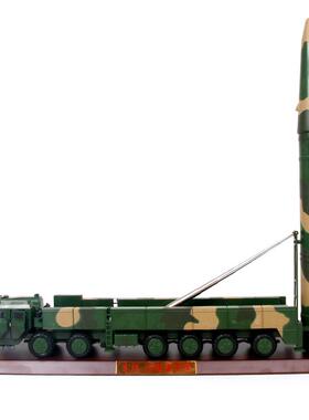 高档特尔博1:635东风2导弹发射车模合金反舰弹型道导弹航模成品D-