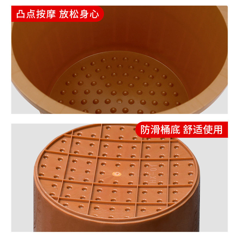 牛筋泡脚桶沐足浴盆家用按摩保温洗脚足疗店专用加厚深塑料耐摔