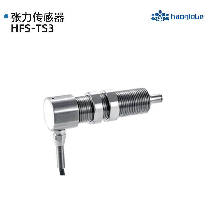 张力传感器纺织纱线金属丝布带电子秤工业化测量控制系统工业控制