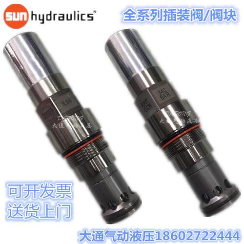 SUN插装阀/阀块RPIT CCN 340BAR 400BAR PAT60 39070 RBAC-KAN