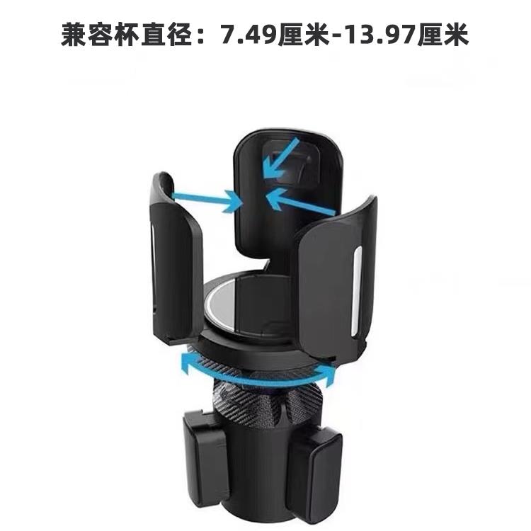 拓展车载水杯水壶固定汽车内用饮料架烟灰缸置物收纳杯托残餐盘桌图片