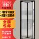 极窄铝合金玻璃折叠门厕所化妆室厨房无轨道趟折门隐形门推拉移门
