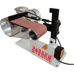 砂带机 小型专用抛光机平磨打磨金属件毛刺抛光打磨机多功能台式