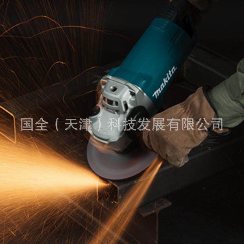 Makita牧田电动工具GA7060/R角向磨光机180mm7寸功率2200W速8500