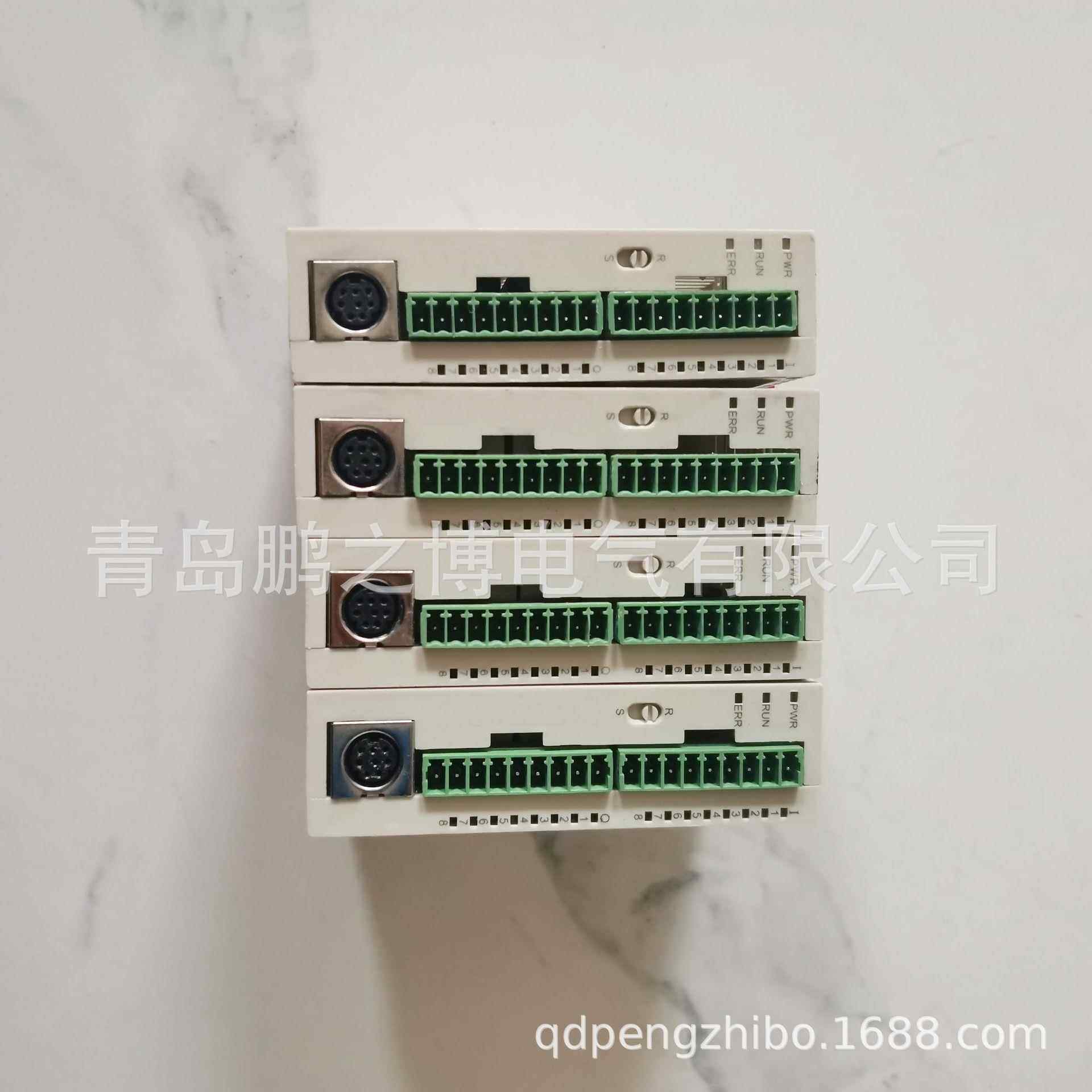 国产迷你PLC可编程控制器8进8出16点