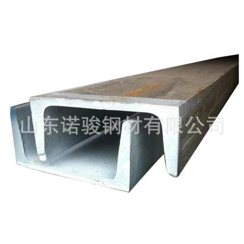 63*40*4.8镀锌U型钢 6.3#国标C型槽钢 热轧低合金Q345幕墙专用槽