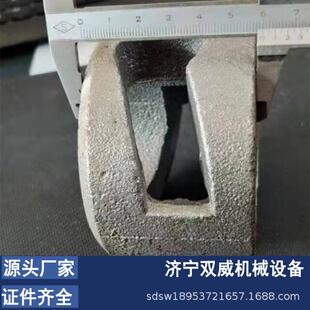 厂家供应3吨矿车闭锁头 开口式矿车锁圈 加厚矿车锁圈现货