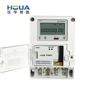汉华智能LCD单相物联网无线智能电能表壁挂表GPRS+NB无线通讯