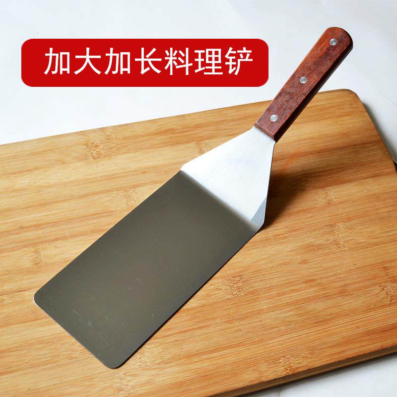 不锈钢生煎包三角铲豆腐韩式平铲不锈钢铁板烧煎饼铲子小包邮