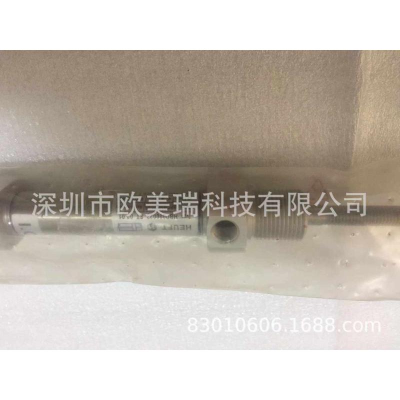 HEUFT气缸HBP000009 HBP000016 HBP000017 HBP000019议价