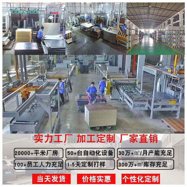 鱼骨拼5mmSPC石晶地板石纹石塑地板家装翻新原木奶油风锁扣耐磨