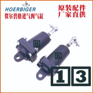 贺尔碧格 气缸 PBED40  21-A10989  HOERBIGER 空压机配件 贵阳