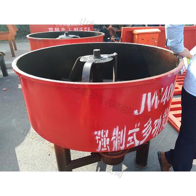 理式平口小型水泥砂浆搅拌机全自动混凝土搅拌机砖厂搅拌设备
