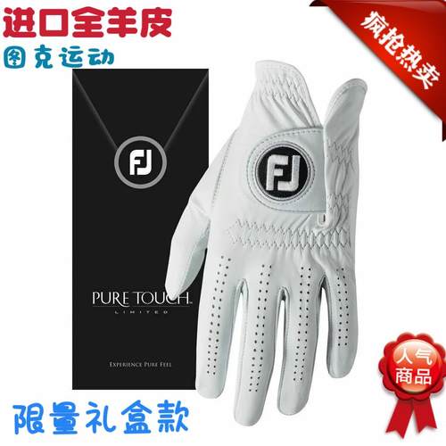 高尔夫手套小羊皮男士运动手套防滑耐磨手套羊皮男士职业四季通用饰品