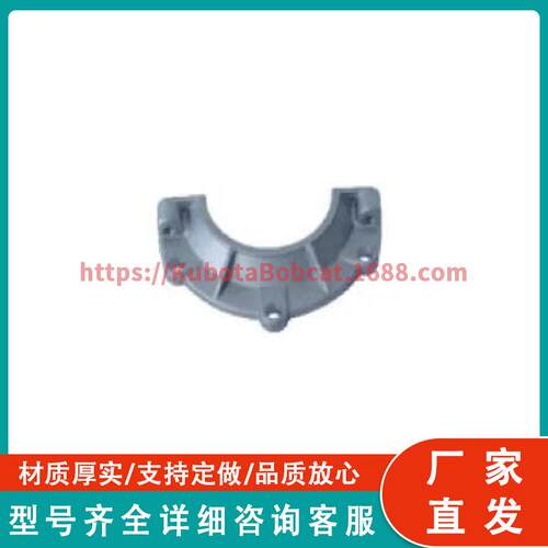端盖N085-10160