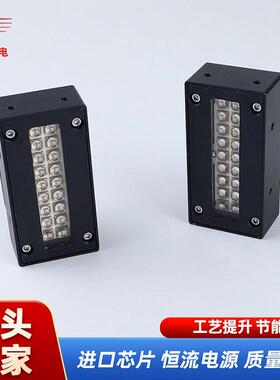 uvled紫外线固化灯喷码机 丝印平板打印机uv灯 油墨干燥led光油灯