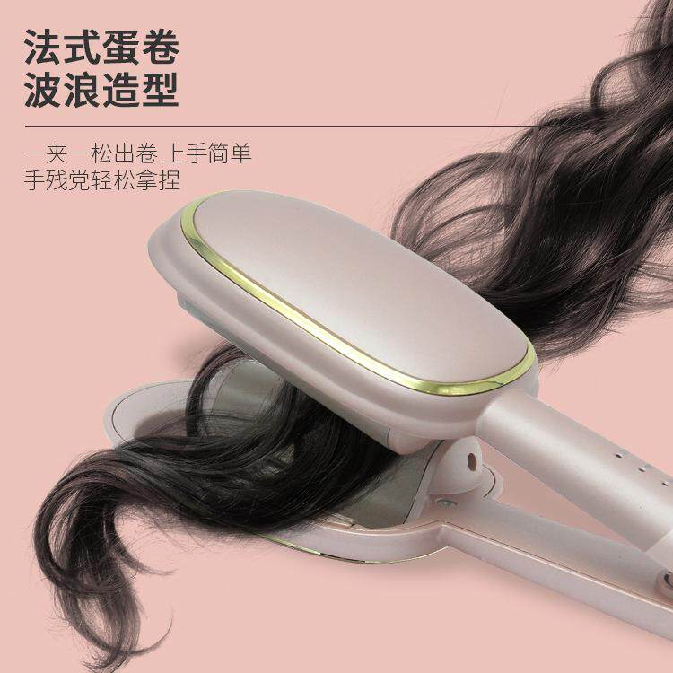 新款直销韩系蛋蛋卷棒水波纹电动一夹就卷夹板大卷不伤发电波浪卷