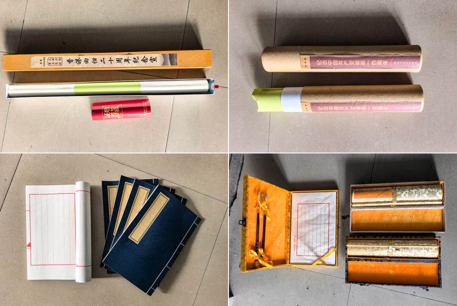 3月4日无锡嘉骏纸业公司宣纸若干网络拍卖公告